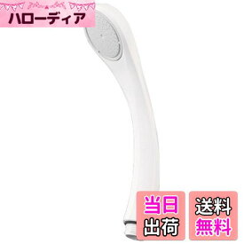 【送料無料】SANEI(サンエイ) 低水圧用シャワーヘッド 節水率25% 勢いアップ シャワーアダプター5個付き PS321B-81XA-MW2