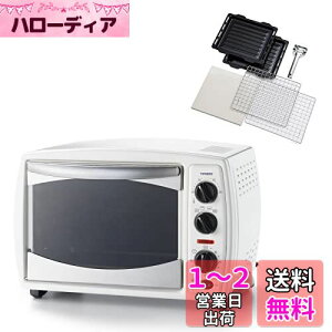 TS-4179Wの人気商品・通販・価格比較 - 価格.com