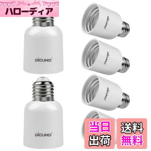 yzDiCUNO E26E39 ϊA_v^[ d\Pbg őd300w 165xϔM 6Zbg