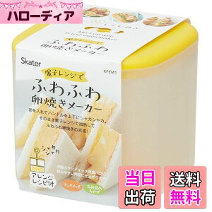yzXP[^[ (skater) dqW ӂӂ Ă[J[ ʎqĂ { 800ml KFEM1
