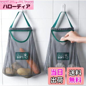 yz[2Zbg] FUKUSHOP bVobO lbgobO ؕۑ ʕ[ Ǌ|W obO GRobO Lb` oX[ɍœK ʋC ܂肽 ݂艺 ؉