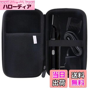 �y���������z�p�i�\�j�b�N ER-GK81/GK70/GK60 �ی� �L�������O�P�[�X ���[�P�[�X -waiyu JP