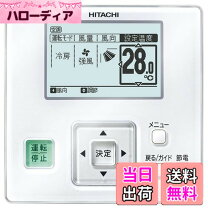 楽天市場】pc-arf4の通販