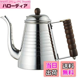 カリタ Kalita コーヒーポット 1000ml IH 対応 ステンレス 日本製 SSWケトル1000 #52274ドリップポット ケトル やかん コーヒーメーカー ヤカン サーバー 麦茶 白湯 レトロ かわいい オシャレ おしゃ