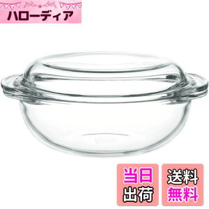 yziwaki(CL) ϔMKX O^M LZ[ 24×20×10cm 1.5L B683