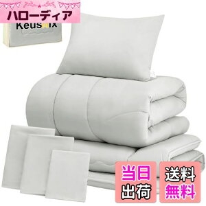 Keusnix zcZbg VO zc7_Zbg QZbg SEKF hۖhL I[V[Y ӂƂZbg 􂦂 1.6kg |zcEyxŖȓzܑw~zcEEzcJo[3_E[P