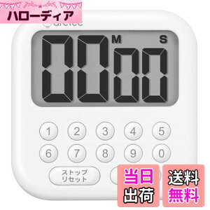 yzdretec(hebN) 삪ȒP10L[^C}[ JEgAbv/_E s[g@\ őZbg9990b X^h//Ǌ|Ŏgp\ Vv Lb`^C}[ ׋ }O