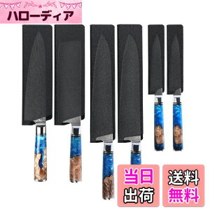 yzUtaki  P[X 勍EEOEyeBiCtp 6{Zbg  g [ V[X iCtJo[ ތp