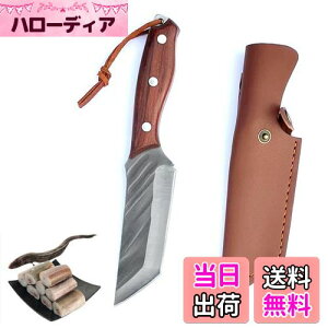 yzUtaki VTL a EiM V(]˗) XL ؂ n nn105mm {[jO t^O\ U[P[Xt