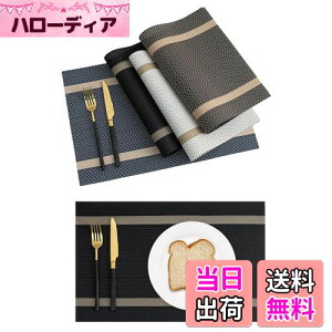 yzGreenGee `}bg 4Zbg }bg e[u 30×45cm lp PVC ԕ e[u}bg H h fM OK  ȒP ~ C ς ؂₩ ͋C v