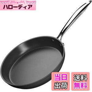 yzFijinhom tCp 20cm łtȂ ihΉ 5wR[eBO ō̑ϋv y SĔMΉ M ꂪȒP LQ܂܂Ȃ H@Ή