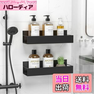 yzOrimade pbN }Olbg C ubN W29.5×D10×H8cm KтȂ oX[ Vv[bN C/ʏ [bN ؂ ΕǊ| 2i