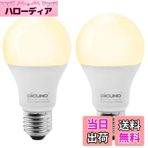 yzDiCUNO E26 LEDd 邳ZT[ dF lZT[Ȃ 9W 60W 800lm 2700k ÃZT[d 邳œ_hƃCg 񒲌 ȃGl PSEF؍ς 2