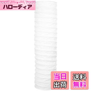 yzTOYMYTOY vVF[h tAv VF[h pvVF[h avVF[h Q  ͋C p tAX^hp 95cm