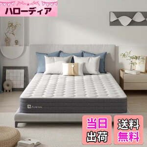 Avenco }bgX VO  20cm d xbh}bgX |PbgRC}bgX RC406 3][\ o2.0mm/2.2mm sz xE^gp XvO}bgX 