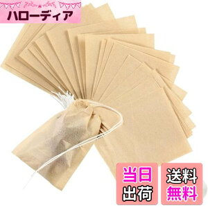 【送料無料】YFFSFDC お茶バッグ 天然素材巾着付き使い捨て空の袋フィルター濾紙 ティーバッグ 強力な浸透 ルースリーフお茶&コーヒー用 5cm*7cm(200枚入り)