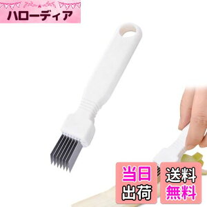 yzCoollooda lMJb^[ lMXCT[ XCT[ ݂؂ א؂ גfVNiCt ˂Jb^[ ȒP HX ƒp Ɩp