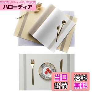 yzGreenGee `}bg 4Zbg o[Vu 30×45cm lp PVC e[u}bg H h fM OK  ȒP ~ C ς ؂₩ ͋C v[X}