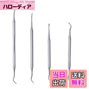 yz܍C XeX ܃t^[ ܂₷ ]f Ô珈    ܃PA tbgPA lCPA 4_Zbg (B)