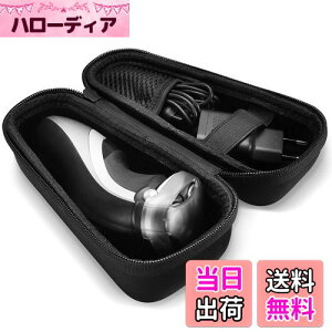 yzProCase spn[hEVAیP[X Philips Norelco OneBlade VF[o[P[X, Xgbvt Ή@FPhilips Norelco OneBlade YnCubhdg}[ƃVF[o[ - ubN