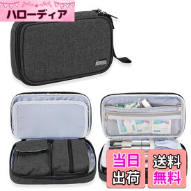 【送料無料】Luxja 血糖値測定器収納ポーチ 血糖値測定道具 収納 持ち運び ケース インスリン ポーチ 旅行 出張 外出 黒