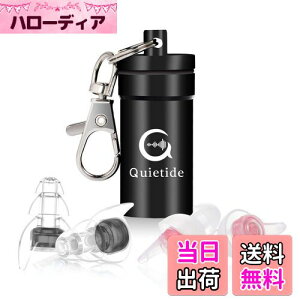 yzCup Quietide  Cu C[veN^[ oQ\h RT[gtFXANuȂǂő剹ʂ̉yyޕ 􂢉\ JԂgp\ gуP[X