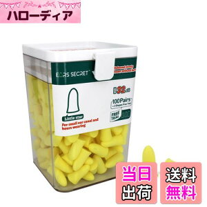 yzEARS SECRET   p ӐQ鎞ɕKg 100+3yA @\ Չl 37dB h  XTCY P[Xt C vO ΍ ˌ H ׋ d s  H