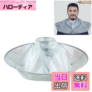 yzLIKENNY JbgNX U P[v wAJbg wA[Gv U}g z  Jbg U RpNg [₷ ܂肽ݎ h wAJbg ƂŎyɎU ѐ