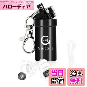 yz Cu h Quietide oی쎨 ƎJ tB^[t Չl23dB C[vO RT[g Nu ԉΑ ˌ H s@ JԂgp\ Rt gуP[