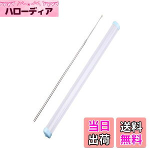 yzYFFSFDC  XeX ɍ 攖  ݂݂ | ~ C [ۃpCvt