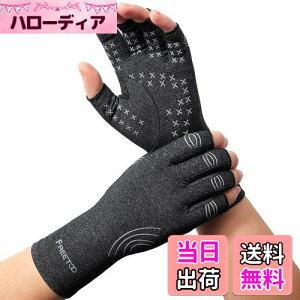 yzFREETOO wT|[^[ ֐ߌŒ蕉Sy  hLR z y  ~ d Ǝ 玙 p\R/X}z X|[c jp Q[~O? O[ MT