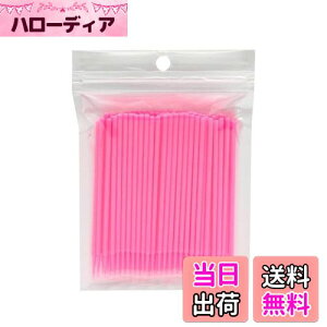 yzLOYELEY }CNȖ_ 100{ ɍזȖ_ }CNuV }CNXeBbN ĝ σuV ܂pȖ_ }XJuV WFlCh ʖшэܗpc[ ܂et