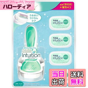 �y���������zSchick(�V�b�N) �V�b�N Schick �C���g�D�C�V���� �q�����p �N���u�p�b�N �����p �J�~�\�� (�֐n5�R ��1�R�͖{�̂ɑ����ς�) �P�i �O���[�� 1�� (x 1)