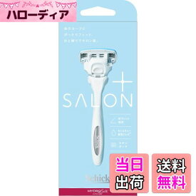 【送料無料】シック Schick ハイドロシルク サロンプラス ホルダー (刃付き) 女性用 カミソリ スキンガード ホワイト 1個 (x 1)