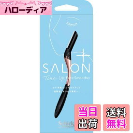 【送料無料】Schick(シック) シック Schick ハイドロシルク サロンプラス トーンアップ フェイススムーサー ホルダー(刃付き) ブラック 1個 (x 1)カミソリ 女性