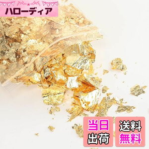 yz wAp V[g t[N 5g/10g ͑  l  Ǝ WFlC ZtlC DIYWG[ H|i W p G p BEIHOO (5g)