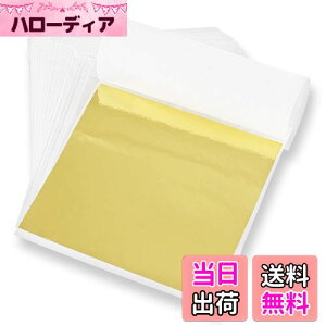 yz wAp V[g t[N 8x8.5cm 100 ͑  l  Ǝ WFlC ZtlC DIYWG[ H|i W p G p BEIHOO (S[h)