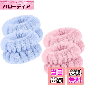 yz2yA p oh Xgoh z  Lk ӂӂ _炩 p~ Rbg EHbVoh BEIHOO (u[+sN)