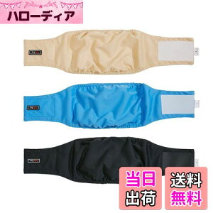 yzTHAIN  ނ ̃Ic p }i[xg Tj^ }i[oh j̎q IcJo[  }[LOh~ gC s p 3_Zbg (L(50-60cm))