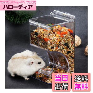 yzHitasi nX^[anX^[ [ |鏬pa pH nlY~ GT ԑ΍ Œ a ʖh юU΍   