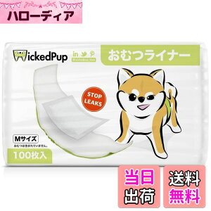 yzWICKEDPUP pނCi[A100 | j̎q̃}i[xgpbh | ̎q̐pivL | ybgpzV[gAMTCY