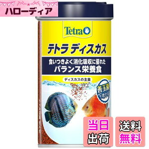 yzeg (Tetra) fBXJX 150g fBXJX̎H H悭zɗDꂽoXh{H ɂ₩ɒރt[h Fg GT