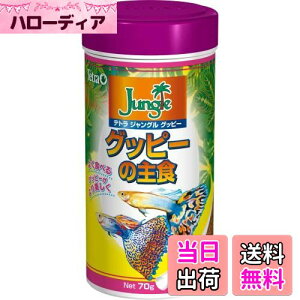 yzeg (Tetra) WOObs[ 70g Mы a t[h