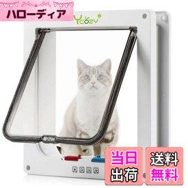 【送料無料】Ycozy ペットドア 外寸25x23.5cm 猫 出入り口 小型犬用 ドア 猫扉 4-way切替 ロック キャットドア 室内用 取り付け簡単 冷暖房対策