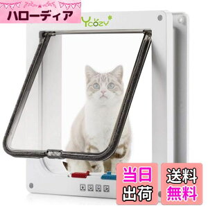 【送料無料】Ycozy ペットドア 外寸25×23.5cm 猫 出入り口 小型犬用 ドア 猫扉 4-way切替 ロック キャットドア 室内用 取り付け簡単 冷暖房対策