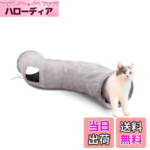 �y���������zPAWZ Road �L �g���l�� �L���b�g�g���l�� �������� �X�G�[�h�� �E�T�M ������ ��� ��v �ߋ� ��l�V�� �^���s������ �l�C �L���b�g�g�C �y�b�g�ߋ� �L�V�� �y�b�g�p�i - �O���[ S��