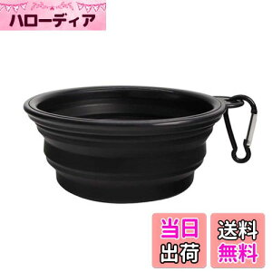 yzTHAIN   gїp Up ܂肽ݎ ybg e350ML VR RpNg pi ^ѕ֗ ybg{E Jri t  a sp ()