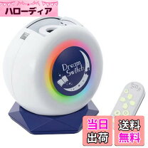 楽天市場】Dream Switch2の通販