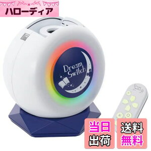 yzZKgCY fBYj[&sNT[LN^[Y Dream Switch2 (h[XCb`2) eq̖OyȂ fBYj[̂b(32b×{Ɖp)G{vWFN^[ 3Έȏ