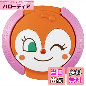 【送料無料】レック(LEC) アンパンマン ウェットティッシュのフタ ドキンちゃん (貼ってはがして くり返し使える) おしりふきにも